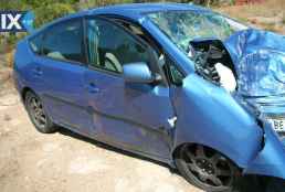 TOYOTA PRIUS  ΑΝΕΜΙΣΤΗΡΕΣ/ΒΕΝΤΙΛΑΤΕΡ,ΒΑΣΗ ΒΕΝΤΙΛΑΤΕΡ,ΜΟΤΕΡ ΚΑΛΟΡΙΦΕΡ www.saravalaki.com