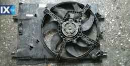 OPEL CORSA  ΑΝΕΜΙΣΤΗΡΕΣ ΒΕΝΤΙΛΑΤΕΡ,ΒΑΣΗ ΒΕΝΤΙΛΑΤΕΡ,ΜΟΤΕΡ ΚΑΛΟΡΙΦΕΡ . www.saravalaki.com