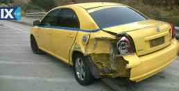 TOYOTA AVENSIS ΑΝΤΑΛΛΑΚΤΙΚΑ 1998-2018 ΑΝΕΜΙΣΤΗΡΕΣ ΒΕΝΤΙΛΑΤΕΡ,ΒΑΣΗ ΒΕΝΤΙΛΑΤΕΡ,ΜΟΤΕΡ ΚΑΛΟΡΙΦΕΡ www.saravalaki.com