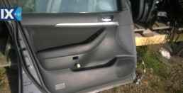 TOYOTA AVENSIS ΑΝΤΑΛΛΑΚΤΙΚΑ  1998-2015 ΚΑΘΙΣΜΑ ΣΑΛΟΝΙ,ΜΟΚΕΤΕΣ,ΠΑΝΕΛ ΠΟΡΤΩΝ www.saravalaki.com