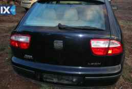 SEAT LEON ΑΝΤΑΛ.ΑΚΡΑΞΟΝΙΑ,ΑΞΟΝΕΣ ΠΙΣΩ,ΓΕΦΥΡΕΣ www.saravalaki.com