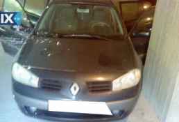 RENAULT MEGANE ΑΝΤΑΛ.ΜΕΤΩΠΗ,ΤΡΑΒΕΡΣΑ,ΦΑΝΑΡΙΑ ΕΜΠΡΟΣ www.saravalaki.com