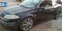 RENAULT MEGANE ΑΝΤΑΛ.ΡΑΔΙΟ CD,ΠΡΟΒΟΛΕΙΣ,ΦΡΕΝΟΥ ΤΡΙΤΟ stop,www.saravalaki.com