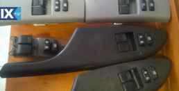 ΤΟΥΟΤΑ YARIS ΑΝΤΑΛ.ΚΑΘΡΕΠΤΕΣ ΑΠΛΟΙ-ΗΛΕΚΤΡΙΚΟΙ,ΔΙΑΚΟΠΤΕΣ/ΚΟΝΤΡΟΛ www.saravalaki.com