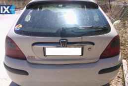 ROVER 25 ΑΝΤΑΛΛΑΚΤΙΚΑ ΦΑΝΑΡΙΑ ΠΙΣΩ,ΨΥΓΕΙΑ ΚΛΙΜΑΤΙΣΤΙΚΩΝ,ΨΥΓΕΙΑ ΝΕΡΟΥ www.saravalaki.com