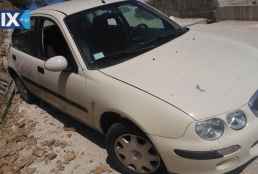 ROVER 25 ΠΛΑΣΤΙΚΑ ΚΑΛΥΜΜΑΤΑ ΚΟΛΩΝΑΣ,ΤΑΠΕΤΣΑΡΙΕΣ ΟΥΡΑΝΟΥ-ΠΟΡΤΑΣ www.saravalaki.com