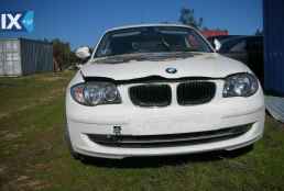 BMW 116 ΜΕΤΩΠΗ,ΤΡΑΒΕΡΣΑ,ΦΑΝΑΡΙΑ ΕΜΠΡΟΣ www.saravalaki.com
