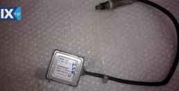 BMW 116 ΑΙΣΘΗΤΗΡΕΣ Λ,ΕΞΑΤΜΙΣΗ ΣΕΤ,ΚΑΤΑΛΥΤΕΣ www.saravalaki.com