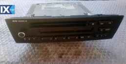 BMW 116  Ν43Β16Α,ΑΝΤΑΛ.ΡΑΔΙΟ CD,ΠΡΟΒΟΛΕΙΣ,ΦΡΕΝΟΥ ΤΡΙΤΟ stop www.saravalaki.com