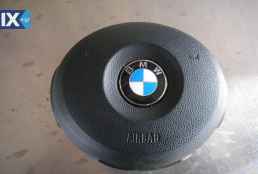 BMW Z4 ΤΡΟΠΕΤΑ ΜΠΡΟΣΤΑ-ΠΙΣΩ AΕΡΟΣΑΚΟΙ Airbags www.saravalaki.com