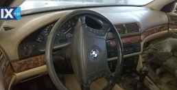 BMW ΣΕΙΡΑ 5  ΠΛΑΣΤΙΚΑ ΚΑΛΥΜΜΑΤΑ ΚΟΛΩΝΑΣ,ΤΑΠΕΤΣΑΡΙΕΣ ΟΥΡΑΝΟΥ-ΠΟΡΤΑΣ www.saravalaki.com