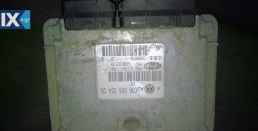 VW BORA ΑΝΤΑΛ.ΑΣΦΑΛΕΙΕΣ-ΑΣΦΑΛΕΙΟΘΗΚΕΣ,ΔΥΝΑΜΟ,ΕΓΚΕΦΑΛΟΣ ΚΙΤ www.saravalaki.com