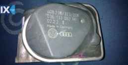 VW BORA ΑΝΤΑΛ.ΠΕΤΑΛΟΥΔΕΣ ΓΚΑΖΙΟΥ,ΠΟΛΛΑΠΛΗΣ ΕΙΣΑΓΩΓΗΣ,ΡΕΖΕΡΒΟΥΑΡ www.saravalaki.com