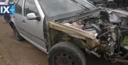 VW BORA ΑΝΤΛΙΕΣ ΥΔΡΑΥΛΙΚΟΥ ΤΙΜΟΝΙΟΥ,ΚΟΛΩΝΑ ΤΙΜΟΝΙΟΥ,ΚΡΕΜΑΡΓΙΕΡΑ www.saravalaki.com