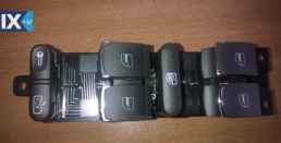 VW BORA ΑΝΤΑΛ.ΚΑΘΡΕΠΤΕΣ ΑΠΛΟΙ-ΗΛΕΚΤΡΙΚΟΙ,ΔΙΑΚΟΠΤΕΣ/ΚΟΝΤΡΟΛ www.saravalaki.com