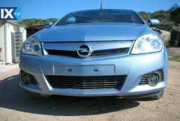 OPEL TIGRA  1992-2016 ΜΕΤΩΠΗ,ΤΡΑΒΕΡΣΑ,ΦΑΝΑΡΙΑ ΕΜΠΡΟΣ www.saravalaki.com