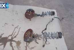 OPEL TIGRA  1992-2017 ΗΜΙΑΞΟΝΙΑ,ΜΟΥΑΓΙΕ,ΨΑΛΙΔΙΑ www.saravalaki.com