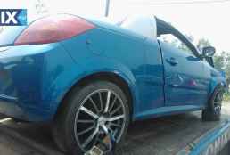 OPEL TIGRA  ABS,ΔΑΓΚΑΝΕΣ,ΔΙΣΚΟΠΛΑΚΕΣ www.saravalaki.com