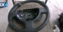 OPEL TIGRA 1992-2016 ΤΙΜΟΝΙΑ,ΥΔΡΑΥΛΙΚΑ ΤΙΜΟΝΙΑ,ΗΛΕΚΤΡΙΚΟ ΣΥΣΤΗΜΑ ΤΙΜΟΝΙΟΥ www.saravalaki.com