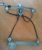 OPEL TIGRA 1992-2016.Z14XEP,Z16XEP,Z14XE,Ζ16ΧΕ ΠΑΡΑΘΥΡΑ ΜΠΡΟΣΤΑ-ΠΙΣΩ,ΜΟΤΕΡ ΥΑΛΟΚΑΘΑΡΙΣΤΗΡΩΝ   www.saravalaki.com