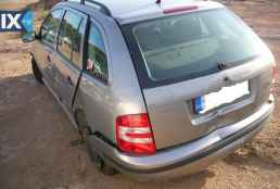 SKODA FABIA ΜΕΣΑΙΟ ΚΑΖΑΝΙ ΕΞΑΤΜΙΣΗΣ,ΧΤΑΠΟΔΙ/ΠΟΛΛΑΠΛΗΣ-ΕΞΑΓΩΓΗΣ www.saravalaki.com