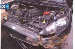 FORD FIESTA ΑΙΣΘΗΤΗΡΕΣ Λ,ΕΞΑΤΜΙΣΗ ΣΕΤ,ΚΑΤΑΛΥΤΕΣ  www.saravalaki.com