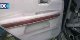 LEXUS RX400H ΑΝΤΑΛ.ΠΛΑΣΤΙΚΑ ΚΑΛΥΜΜΑΤΑ ΚΟΛΩΝΑΣ,ΤΑΠΕΤΣΑΡΙΕΣ ΟΥΡΑΝΟΥ-ΠΟΡΤΑΣ  www.saravalaki.com