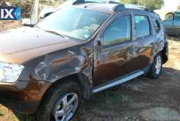 DACIA DUSTER ABS,ΔΑΓΚΑΝΕΣ,ΔΙΣΚΟΠΛΑΚΕΣ www.saravalaki.com