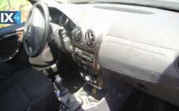 DACIA DUSTER ΤΙΜΟΝΙΑ,ΥΔΡΑΥΛΙΚΑ ΤΙΜΟΝΙΑ,ΗΛΕΚΤΡΙΚΟ ΣΥΣΤΗΜΑ ΤΙΜΟΝΙΟΥ www.saravalaki.com