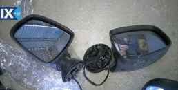 DACIA DUSTER ΚΑΘΡΕΠΤΕΣ ΑΠΛΟΙ-ΗΛΕΚΤΡΙΚΟΙ,ΔΙΑΚΟΠΤΕΣ ΚΟΝΤΡΟΛ www.saravalaki.com