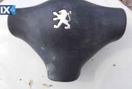 PEUGEOT 206 ΤΡΟΠΕΤΑ ΜΠΡΟΣΤΑ,ΤΡΟΠΕΤΑ ΠΙΣΩ,ΑΕΡΟΣΑΚΟΙ Αirbags www.saravalaki.com