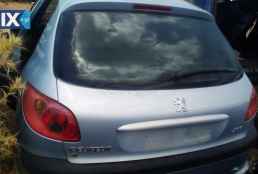 PEUGEOT 206 ΦΑΝΑΡΙΑ ΠΙΣΩ,ΨΥΓΕΙΑ ΚΛΙΜΑΤΙΣΤΙΚΩΝ,ΨΥΓΕΙΑ ΝΕΡΟΥ www.saravalaki.com