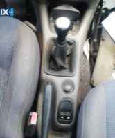 PEUGEOT 206 ΣΕΒΡΟ ΦΡΕΝΩΝ,ΣΥΡΜΑΤΑ ΧΕΙΡΟΦΡΕΝΟΥ,ΤΡΟΜΠΑ ΦΡΕΝΟΥ www.saravalaki.com