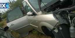 Renault Scenic PRIVILEGE ΑΝΤΑΛ.ΦΑΝΑΡΙΑ ΠΙΣΩ,ΨΥΓΕΙΑ ΚΛΙΜΑΤΙΣΤΙΚΩΝ,ΨΥΓΕΙΑ ΝΕΡΟΥ www.saravalaki.com