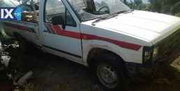 NISSAN D21 KING CAB ΑΝΤΑΛ.ΠΕΤΑΛΟΥΔΕΣ ΓΚΑΖΙΟΥ,ΠΟΛΛΑΠΛΗΣ ΕΙΣΑΓΩΓΗΣ,ΡΕΖΕΡΒΟΥΑΡ www.saravalaki.com