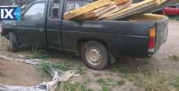 NISSAN D21,D22,D40  ΑΝΤΑΛ.ΔΙΑΦΟΡΙΚΑ ΕΜΠΡΟΣ ΚΑΙ ΠΙΣΩ www saravalaki com