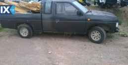 NISSAN D21 KING CAB ΑΝΤΑΛ.ΚΑΘΙΣΜΑΤΑ/ΣΑΛΟΝΙ,ΜΟΚΕΤΕΣ,ΠΑΝΕΛ ΠΟΡΤΩΝ www.saravalaki.com