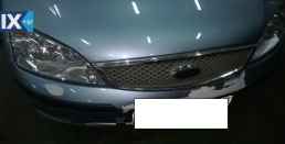 FORD MONDEO ΜΕΤΩΠΗ,ΤΡΑΒΕΡΣΑ,ΦΑΝΑΡΙΑ ΕΜΠΡΟΣ www.saravalaki.com