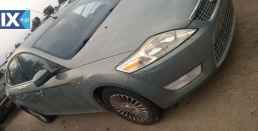 FORD MONDEO ABS,ΔΑΓΚΑΝΕΣ,ΔΙΣΚΟΠΛΑΚΕΣ www.saravalaki.com