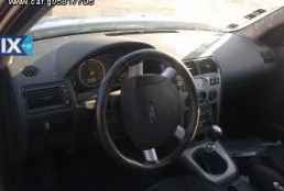 FORD MONDEO ΤΙΜΟΝΙΑ,ΥΔΡΑΥΛΙΚΑ ΤΙΜΟΝΙΑ,ΤΙΜΟΝΙΟΥ ΗΛΕΚΤΡΙΚΟ ΣΥΣΤΗΜΑ www.saravalaki.com