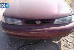 KIA SEPHIA ΑΝΕΜΙΣΤΗΡΕΣ/ΒΕΝΤΙΛΑΤΕΡ,ΒΑΣΗ ΒΕΝΤΙΛΑΤΕΡ,ΜΟΤΕΡ ΚΑΛΟΡΙΦΕΡ www.saravalaki.com