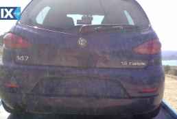 ALFA ROMEO 147 ΚΙΝΗΤΗΡΑΣ AR321 ΑΝΤΑΛ.ΑΣΦΑΛΕΙΕΣ-ΑΣΦΑΛΕΙΟΘΗΚΕΣ,ΔΥΝΑΜΟ,ΕΓΚΕΦΑΛΟΣ+ΚΙΤ www.saravalaki.com