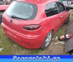 ALFA ROMEO 147 ΜΕΣΑΙΟ ΚΑΖΑΝΙ ΕΞΑΤΜΙΣΗΣ,ΤΕΛΙΚΟ ΕΞΑΤΜΙΣΗΣ,ΧΤΑΠΟΔΙ/ΠΟΛΛΑΠΛΗΣ-ΕΞΑΓΩΓΗΣ www.saravalaki.com