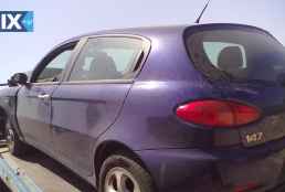 ALFA ROMEO 147 ΠΛΑΣΤΙΚΑ ΚΑΛΥΜΜΑΤΑ ΚΟΛΩΝΑΣ,ΤΑΠΕΤΣΑΡΙΕΣ ΟΥΡΑΝΟΥ-ΠΟΡΤΑΣ www.saravalaki.com