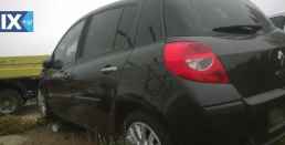 RENAULT CLIO ABS,ΔΑΓΚΑΝΕΣ,ΔΙΣΚΟΠΛΑΚΕΣ www.saravalaki.com