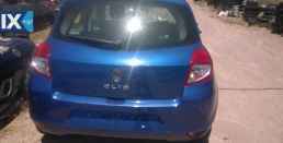 RENAULT CLIO ΡΑΔΙΟ CD,ΠΡΟΒΟΛΕΙΣ,ΦΡΕΝΟΥ ΤΡΙΤΟ STOP www.saravalaki.com