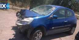 RENAULT CLIO ΚΑΘΡΕΠΤΕΣ,ΜΟΤΕΡ ΚΛΕΙΔΑΡΙΑΣ,ΠΛΑΦΟΝΙΕΡΕΣ www.saravalaki.com