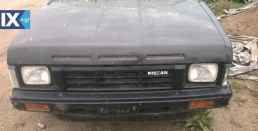 NISSAN D21 KING CAB  ΔΙΑΦΟΡΙΚΑ ΑΤΕΡΜΟΝΕΣ ΑΞΟΝΕΣ  www.saravalaki.com
