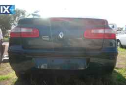 RENAULT LAGUNA ΦΑΝΑΡΙΑ ΠΙΣΩ,ΨΥΓΕΙΑ ΚΛΙΜΑΤΙΣΤΙΚΩΝ-ΝΕΡΟΥ www.saravalaki.com