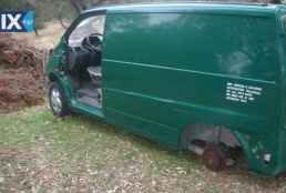 MERCEDES VITO ΑΝΤΑΛΛΑΚΤΙΚΑ ΑΚΡΑΞΟΝΙΑ,ΑΞΟΝΕΣ ΠΙΣΩ,ΓΕΦΥΡΕΣ www.saravalaki.com